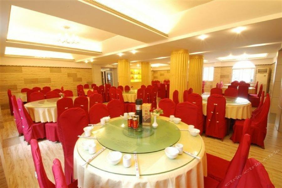 Luchi Hotel Luyang  Zewnętrze zdjęcie